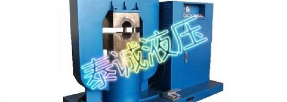 怎么選擇一臺質量好的鋼絲繩壓套機？